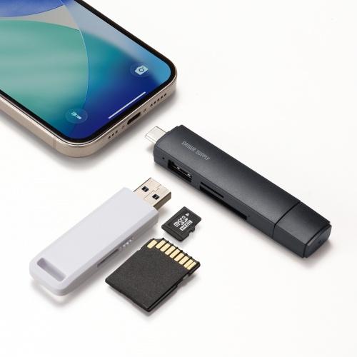 ADR-5TCMSD5BK USB Type-C ＆ USB-A両対応 直挿しSD/microSDカードリーダー (USBポート付き) 商品画像22：eONE