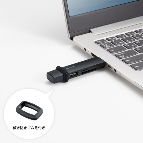 ADR-5TCMSD5BK USB Type-C ＆ USB-A両対応 直挿しSD/microSDカードリーダー (USBポート付き) 商品画像29：eONE