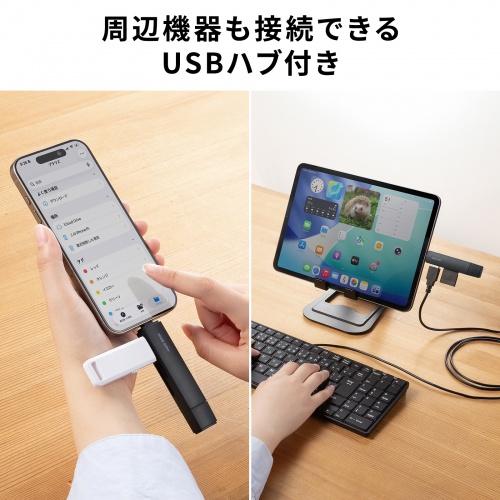 ADR-5TCMSD5BK USB Type-C ＆ USB-A両対応 直挿しSD/microSDカードリーダー (USBポート付き) 商品画像9：eONE