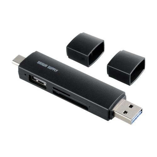 ADR-5TCMSD5BK USB Type-C ＆ USB-A両対応 直挿しSD/microSDカードリーダー (･･･