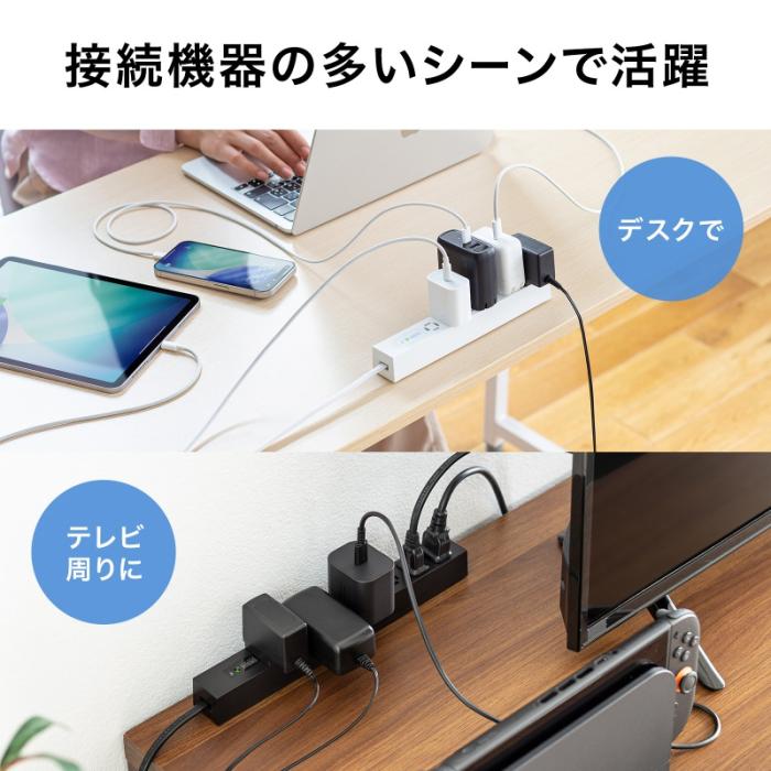 TAP-SPSLIM4MG-2BK (ブラック) スリムタップ (AC4個口・マグネット付き・雷ガード付き) 商品画像11：eONE