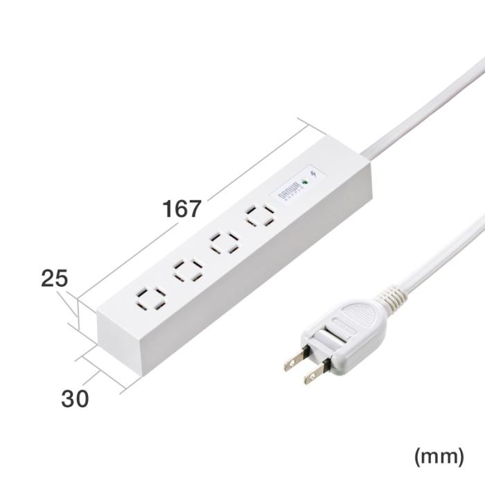 TAP-SPSLIM4MG-2W (ホワイト) スリムタップ (AC4個口・マグネット付き・雷ガード付き) 商品画像17：eONE