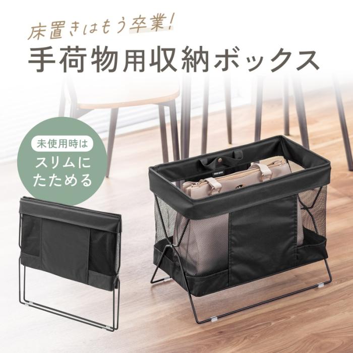 CB-BOXTW2BK 折りたたみ式手荷物収納 (角型) 商品画像2：eONE