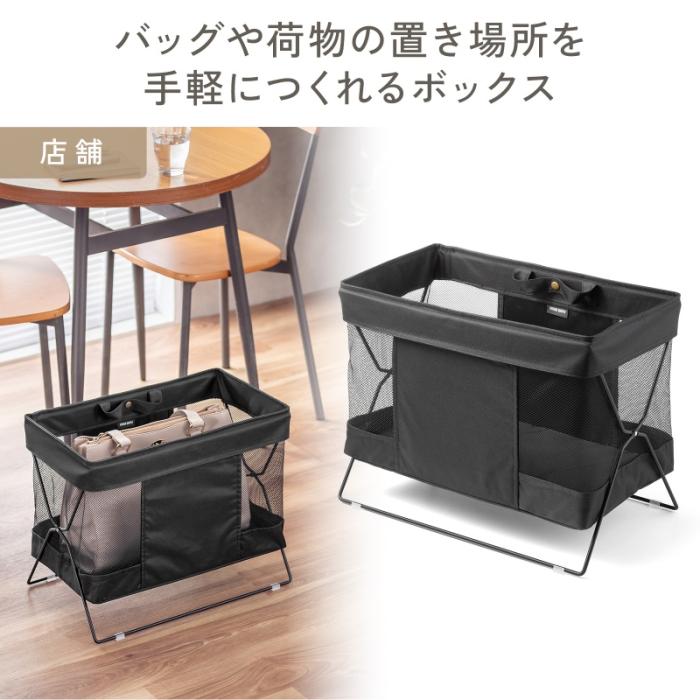 CB-BOXTW2BK 折りたたみ式手荷物収納 (角型) 商品画像3：eONE