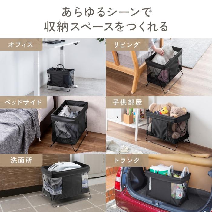 CB-BOXTW2BK 折りたたみ式手荷物収納 (角型) 商品画像4：eONE