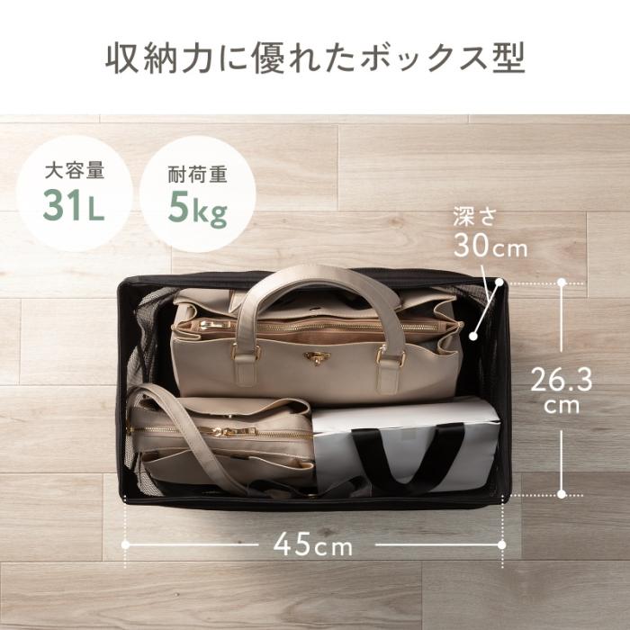 CB-BOXTW2BK 折りたたみ式手荷物収納 (角型) 商品画像6：eONE