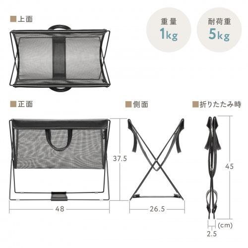 CB-BOXTW3BK 折りたたみ式手荷物収納 (V型) 商品画像11：eONE