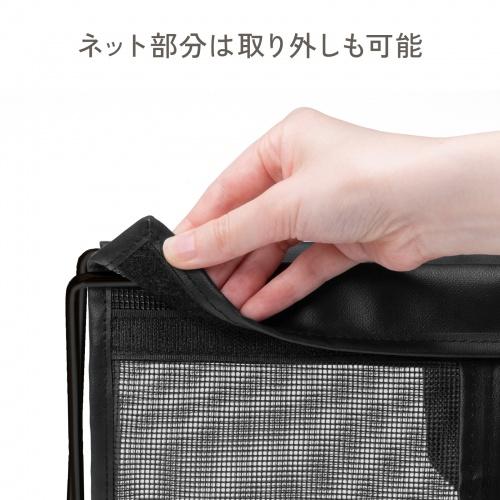CB-BOXTW3BK 折りたたみ式手荷物収納 (V型) 商品画像16：eONE