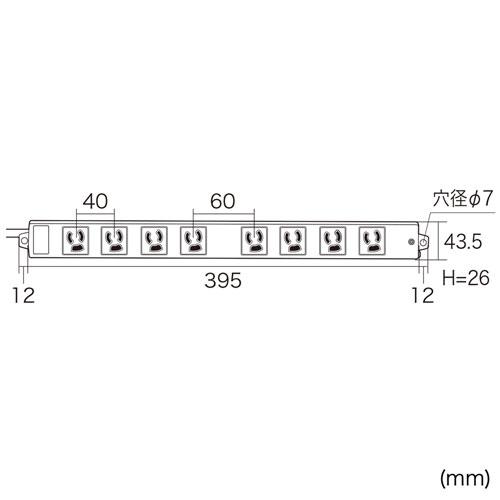 TAP-K8-3R (レッド) 工事物件タップ (3P・8個口・3m) 商品画像2：eONE