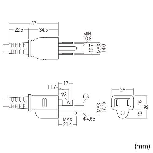 TAP-K8-3R (レッド) 工事物件タップ (3P・8個口・3m) 商品画像3：eONE