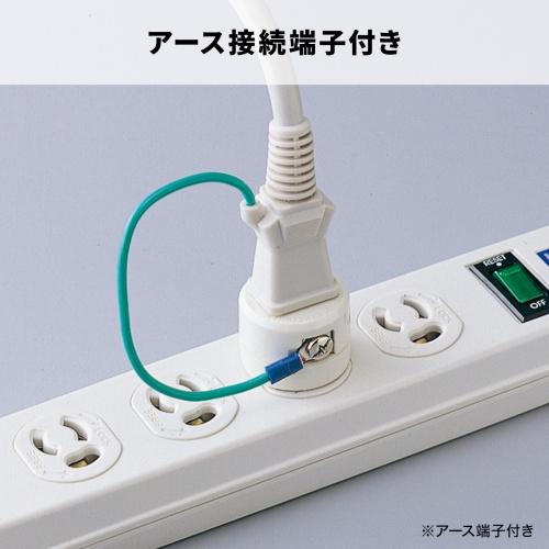 TAP-AD1RN 2P→3P変換アダプタ 商品画像4：eONE