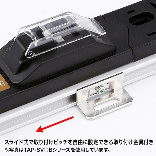 TAP-SV2012 19インチサーバーラック用コンセント (20A・3P・12個口・3m) 商品画像13：eONE