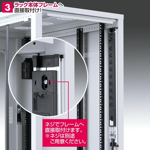 TAP-SV2012 19インチサーバーラック用コンセント (20A・3P・12個口・3m) 商品画像8：eONE