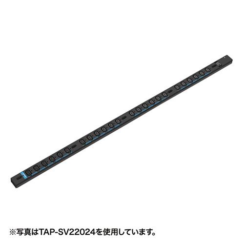 TAP-SV2208 19インチサーバーラック用コンセント (200V・20A・IEC C13・8個口・3m) 商品画像4：eONE