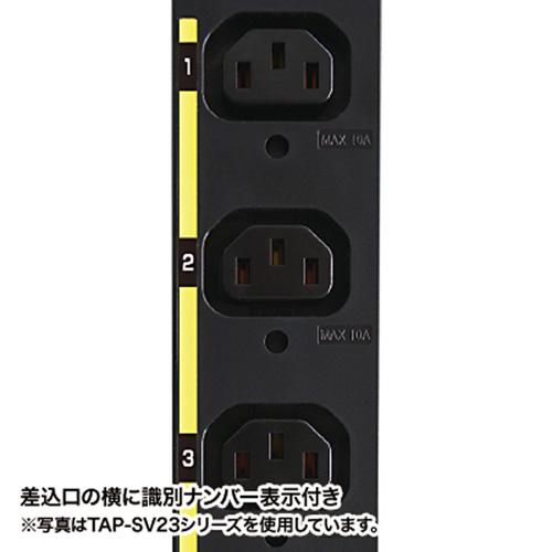 TAP-SV2208 19インチサーバーラック用コンセント (200V・20A・IEC C13・8個口・3m) 商品画像7：eONE