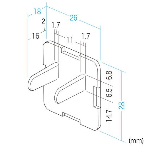 TAP-CAP3P50 (ホワイト) コンセント安全キャップ (3P用・50個入) 商品画像2：eONE