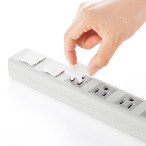 TAP-CAP3P50 (ホワイト) コンセント安全キャップ (3P用・50個入) 商品画像3：eONE
