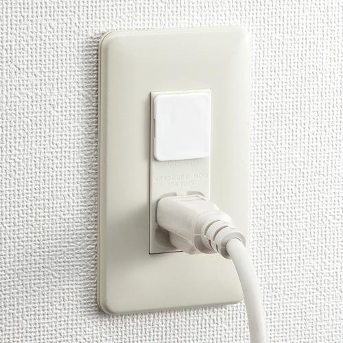 TAP-CAP3P50 (ホワイト) コンセント安全キャップ (3P用・50個入) 商品画像4：eONE