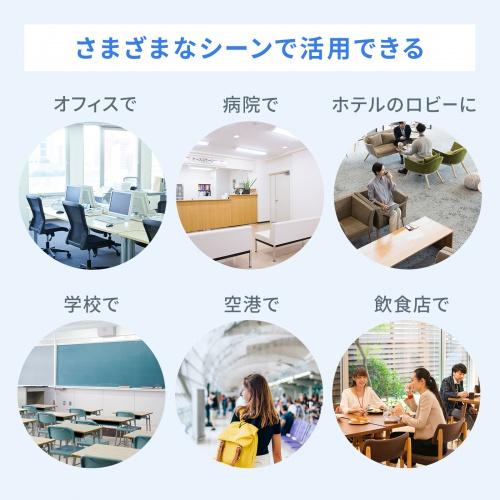 TAP-KJCV2 鍵無しセキュリティスリムコンセントカバー 商品画像4：eONE