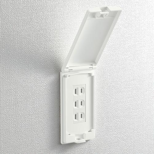 TAP-KJCV2 鍵無しセキュリティスリムコンセントカバー 商品画像8：eONE