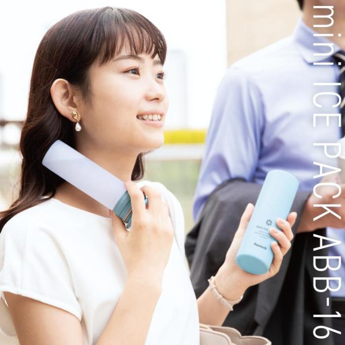 【在庫あり】ABB-16-A (ブルー) ミニアイスパック シリコーン氷のうタイプ【暑さ 熱中症 猛暑 対策】 商品画像2：eONE