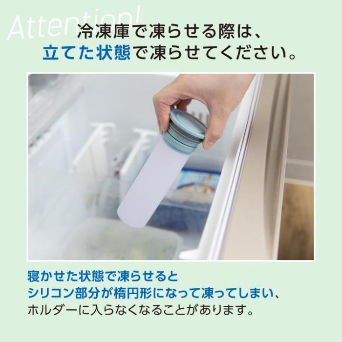 【在庫あり】ABB-16-CA (ベージュ) ミニアイスパック シリコーン氷のうタイプ 【暑さ 熱中症 猛暑 対策】 商品画像11：eONE