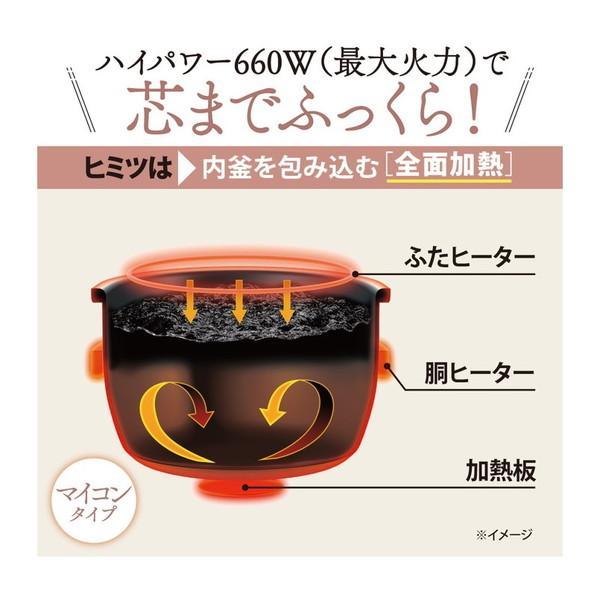 極め炊き NL-DB10-WA マイコン炊飯ジャー 黒厚釜 5.5合炊き ホワイト  商品画像3：eONE