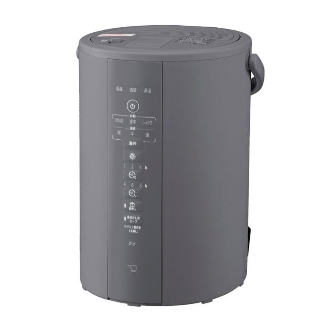 EE-DF35-HA (グレー) スチーム式加湿器 木造6畳 / プレハブ10畳まで タンク3.･･･