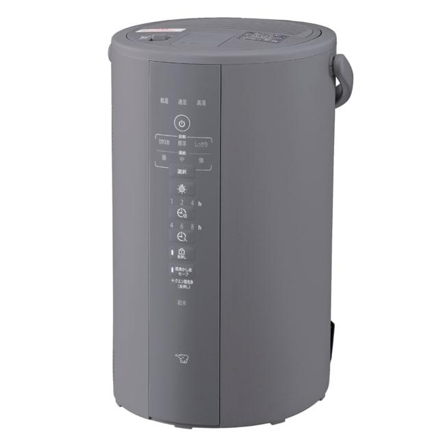 EE-DF50-HA (グレー) スチーム式加湿器 木造8畳 / プレハブ13畳まで タンク4.･･･