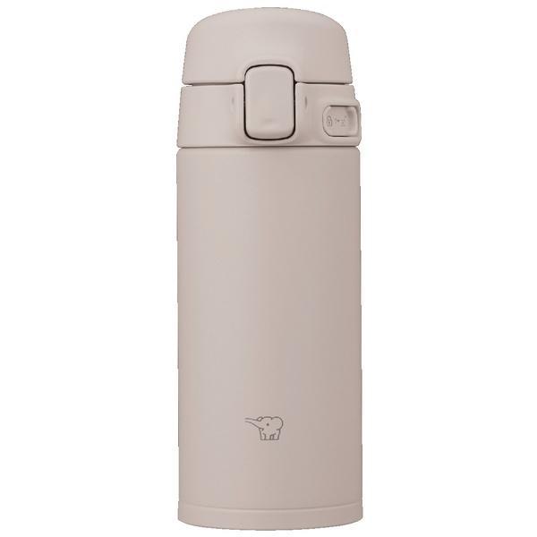 SU-FA20-HM (ミスティグレ―) ステンレスマグボトル 食洗器対応 シームレスせ･･･