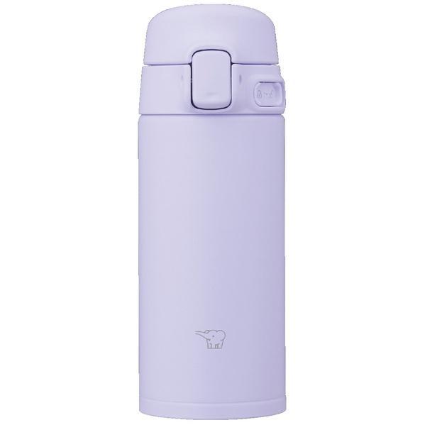 SU-FA20-VM (ペールパープル) ステンレスマグボトル 食洗器対応 シームレスせ･･･