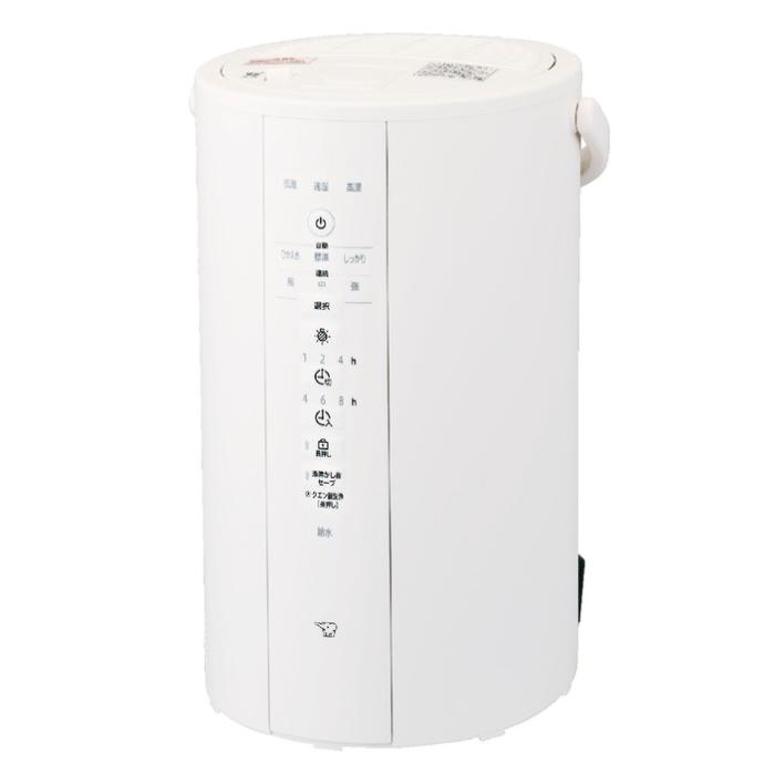 EE-DG50-WA (ホワイト) スチーム式加湿器 木造8畳/プレハブ13畳まで タンク4.0L 商品画像1：eONE