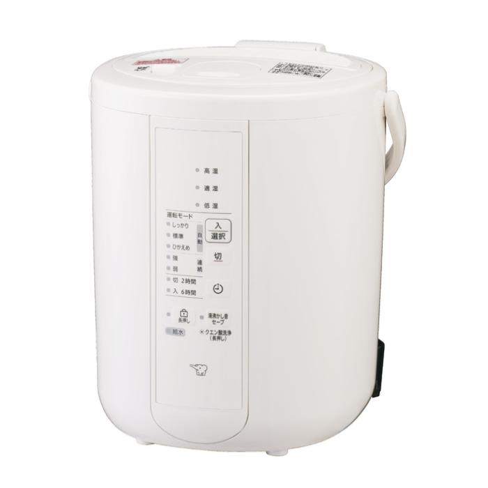 EE-RV35-WA (ホワイト) スチーム式加湿器 木造6畳/プレハブ10畳まで タンク2.2L 商品画像8：eONE