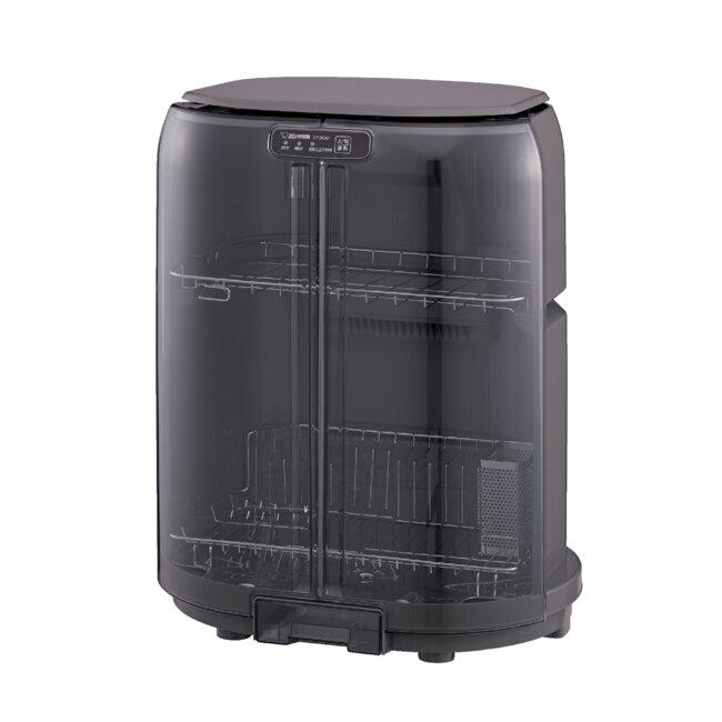 EY-GC50-HA (グレー) 食器乾燥器