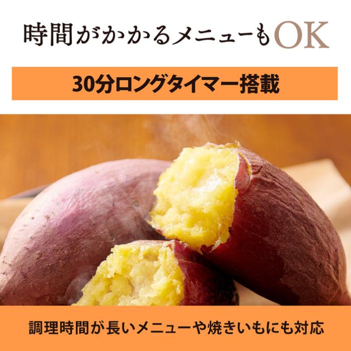 EQ-BJ22-BA (ブラック) オーブントースター 2枚タイプ はずせるとびら 火力切替 商品画像6：eONE