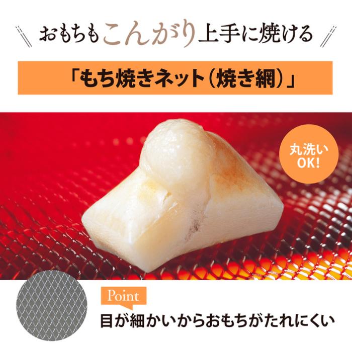 EQ-BE22-HM (スモーキーグレー) オーブントースター 2枚タイプ はずせるとびら 商品画像5：eONE
