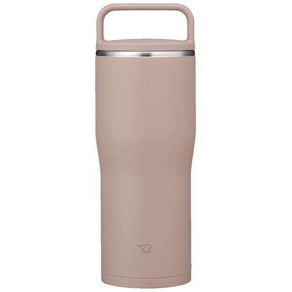 SX-NA50-CM (サンドベージュ) ステンレスキャリータンブラー 食洗器対応 シー･･･