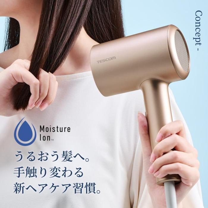 TDX300A-K (ブラック) モイスチャーイオン ヘアドライヤー 商品画像5：eONE