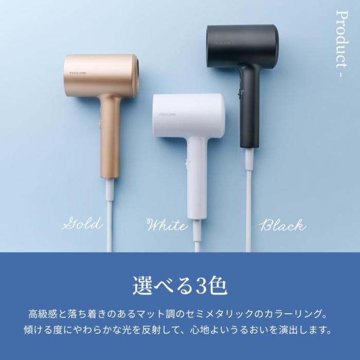 TDX300A-W (ホワイト) モイスチャーイオン ヘアドライヤー 商品画像17：eONE