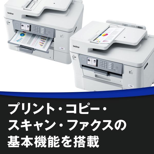 MFC-J7700CDW A3インクジェット複合機 大容量ファーストタンク Wi-Fi ロール紙対応 長尺印刷 30万ページ耐久 商品画像7：eONE