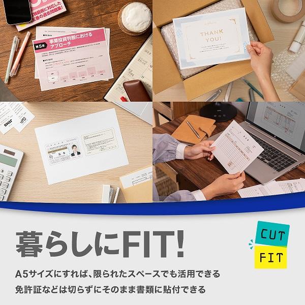 DCP-J1800N A4インクジェット複合機 Wi-Fi 自動両面 自動カット ADF CUTFIT(カットフィット) 商品画像5：eONE