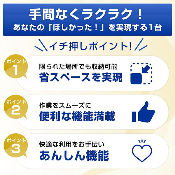 DCP-J529N A4インクジェット複合機 コピー プリント スキャン 自動両面印刷 Wi-Fi 簡単設定 家庭用 商品画像3：eONE