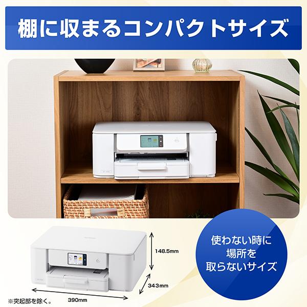DCP-J529N A4インクジェット複合機 コピー プリント スキャン 自動両面印刷 Wi-Fi 簡単設定 家庭用 商品画像5：eONE