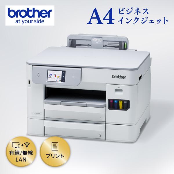 HL-J5113N A4ビジネスインクジェットプリンター プリント/自動両面印刷/Wi-Fi/簡単設定 商品画像20：eONE