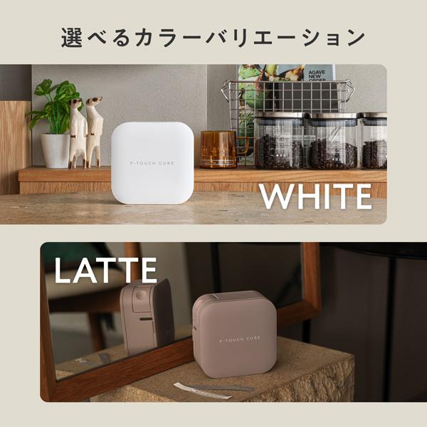 P-TOUCH CUBE PT-P320BT-LT (ラテ) スマホ対応 ラベルライター 商品画像7：eONE