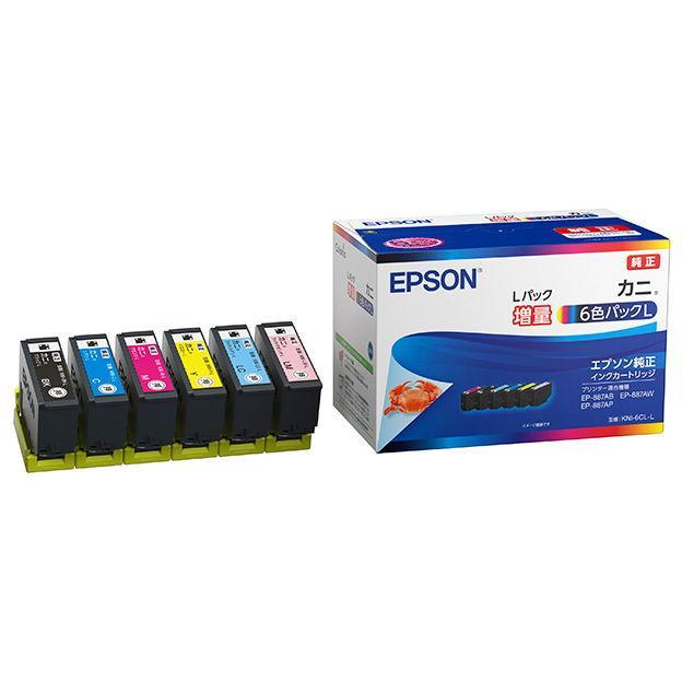 KNI-6CL-L インクカートリッジ カニ 6色パックL（増量） 商品画像1：eONE