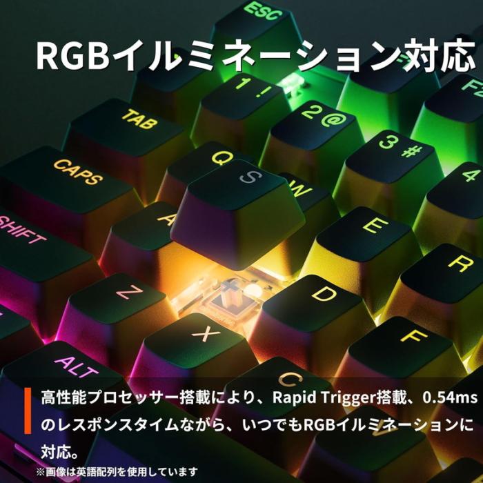 『64825J』SteelSeries スティールシリーズ Apex Pro Mini JP ゲーミングキーボード 日本語配列 Rapid Trigger対応 商品画像11：e-Sports Cafe ZERO