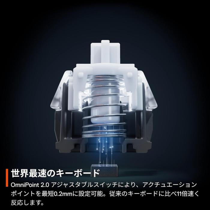 『64825J』SteelSeries スティールシリーズ Apex Pro Mini JP ゲーミングキーボード 日本語配列 Rapid Trigger対応 商品画像5：e-Sports Cafe ZERO