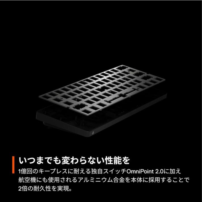 『64825J』SteelSeries スティールシリーズ Apex Pro Mini JP ゲーミングキーボード 日本語配列 Rapid Trigger対応 商品画像7：e-Sports Cafe ZERO