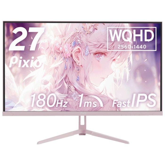 『PX278WAVEK-O』Pixio PX278 Wave Pastel Pink 27型 ゲーミングモニター パ･･･